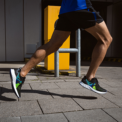 Laufschuh-Berater - New Balance